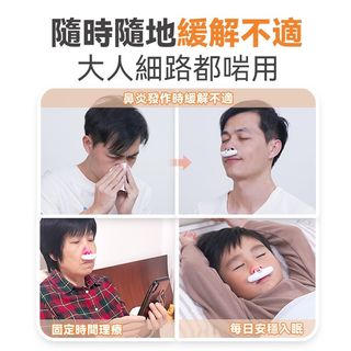 （分類：）位於 。 由 mini_mini_home 提交（商品編號 1452102279，圖片 1）。簡介： 。