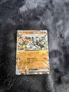 (Category: ) located in . Submitted by peachnikk (Listing ID 1452002408, Image 1). Description: .