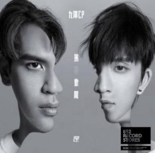 （分類：）位於 。 由 cherie030 提交（商品編號 1452007067，圖片 1）。簡介： 。