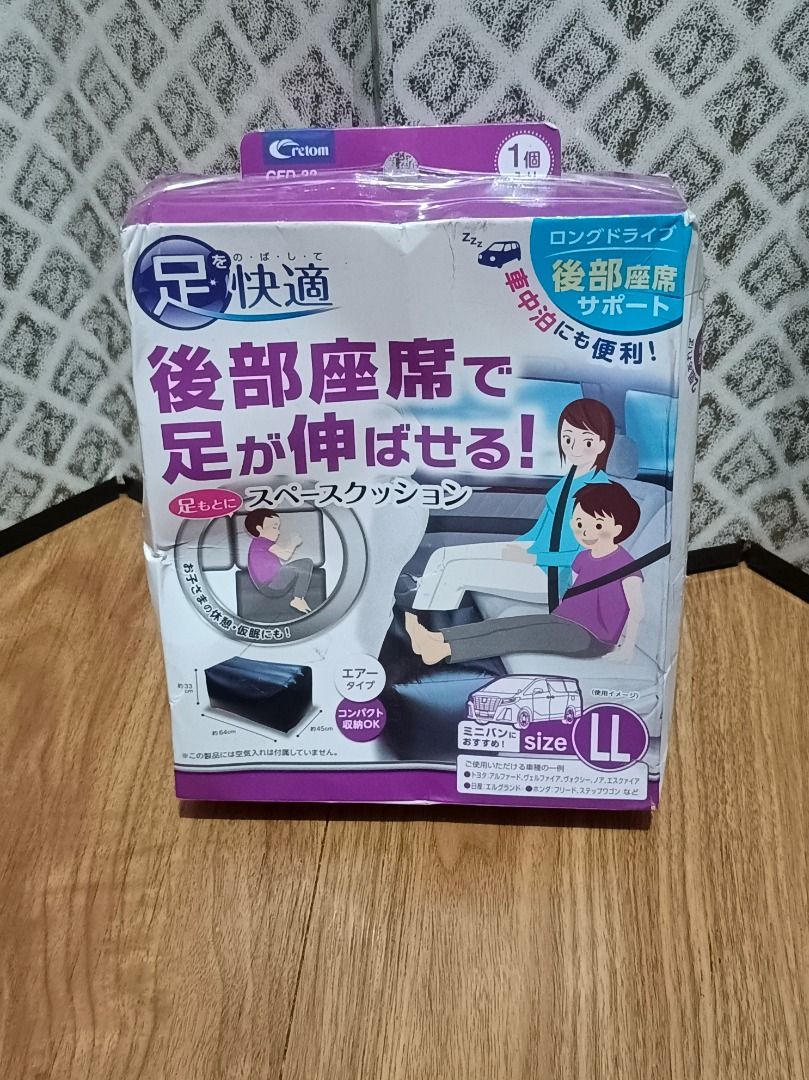Cretom Car Backseat Space Cushion (Size LL / Model CFD-22) (Category: Craft Supplies & Tools) located in Makati City. Submitted by nyxhemera26 (Listing ID 1452102661, Image 1). Description: Cretom Car Backseat Space Cushion (Size LL / Model CFD-22) 📌SEALED (UNTESTED) AS IS Maximize your vehicle's interior comfort with the Cretom Backseat Space Cushion. Designed specifically for long road trips and car camping, this durable, air-filled cushion pl