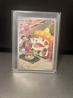 (Category: ) located in . Submitted by wakawaka1 (Listing ID 1452031462, Image 1). Description: .