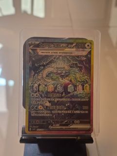 (Category: ) located in . Submitted by haol (Listing ID 1452011121, Image 1). Description: .