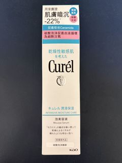 （分類：）位於 。 由 cosmichawk.183f07 提交（商品編號 1451938184，圖片 1）。簡介： 。