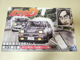 （分類：）位於 。 由 anna4cats 提交（商品編號 1452098292，圖片 1）。簡介： 。