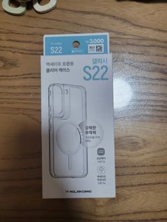 （分類：）位於 。 由 penguineee 提交（商品編號 1452086976，圖片 1）。簡介： 。