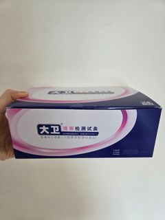 （分類：）位於 。 由 ry_yu 提交（商品編號 1451921414，圖片 1）。簡介： 。