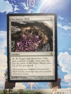 (Category: ) located in . Submitted by iamwhatimwad (Listing ID 1452019263, Image 1). Description: .