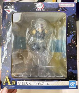(Category: ) located in . Submitted by natsumii_ (Listing ID 1452081641, Image 1). Description: .