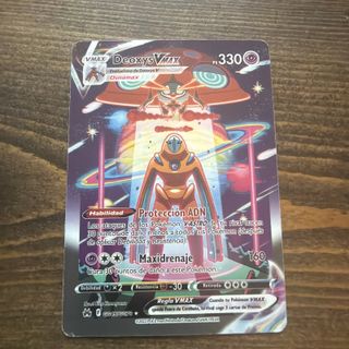 (Category: ) located in . Submitted by carousellglobal (Listing ID 1448558768, Image 1). Description: .