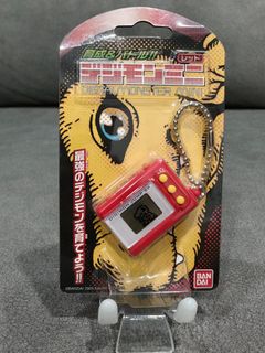 (Category: ) located in . Submitted by doyoulikedigimon (Listing ID 1452078548, Image 1). Description: .