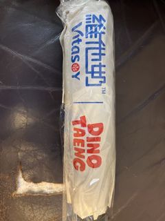 （分類：）位於 。 由 hins567 提交（商品編號 1451938027，圖片 1）。簡介： 。