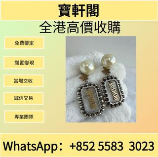 （分類：）位於 。 由 oddwind.767ddc 提交（商品編號 1451933281，圖片 1）。簡介： 。