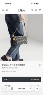 （分類：）位於 。 由 goodgirl2017 提交（商品編號 1452044869，圖片 1）。簡介： 。