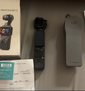 （分類：）位於 。 由 hahabrooklynnn 提交（商品編號 1452090140，圖片 1）。簡介： 。