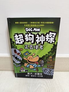 （分類：）位於 。 由 fishleaffish 提交（商品編號 1451936229，圖片 1）。簡介： 。