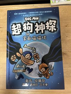 （分類：）位於 。 由 panda_love3 提交（商品編號 1451934761，圖片 1）。簡介： 。