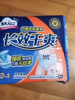 (Category: ) located in . Submitted by lay60 (Listing ID 1451908287, Image 1). Description: .
