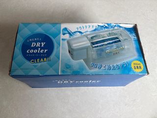 （分類：）位於 。 由 snorlaxbb 提交（商品編號 1451916725，圖片 1）。簡介： 。