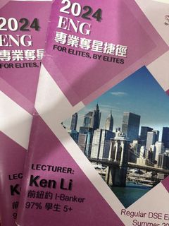 （分類：）位於 。 由 hgftu 提交（商品編號 1452054875，圖片 1）。簡介： 。