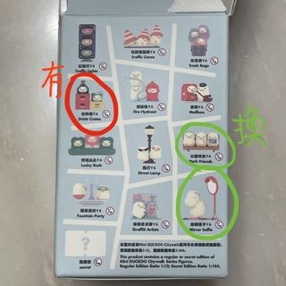 （分類：）位於 。 由 hello.pppr 提交（商品編號 1451929859，圖片 1）。簡介： 。