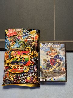 （分類：）位於 。 由 j.lazerstream 提交（商品編號 1452077442，圖片 1）。簡介： 。