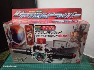 (Category: ) located in . Submitted by kunci.merah001 (Listing ID 1451964109, Image 1). Description: .