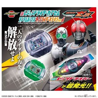 (Category: ) located in . Submitted by jtcollection2025 (Listing ID 1451987028, Image 1). Description: .