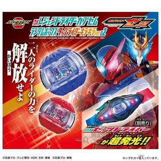 (Category: ) located in . Submitted by jtcollection2025 (Listing ID 1451987222, Image 1). Description: .