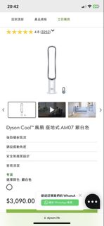 （分類：）位於 。 由 cddltd 提交（商品編號 1452042812，圖片 1）。簡介： 。