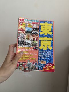 （分類：）位於 。 由 m7vr7nj86s 提交（商品編號 1451947390，圖片 1）。簡介： 。