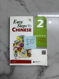 （分類：）位於 。 由 sidnnkrm 提交（商品編號 1451992543，圖片 1）。簡介： 。