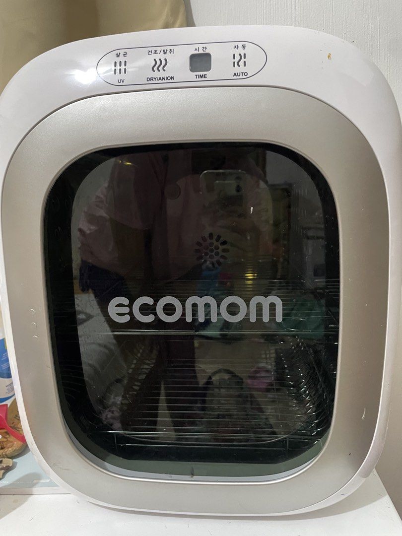 Ecomom Sterilizer UV Dryer (Category: Breastfeeding & Bottle Feeding) located in Nagcarlan. Submitted by joseandjosefinasmom (Listing ID 1452028178, Image 2). Description: Ecomom Sterilizer: UV & Dry Anion. Time/Auto settings. Stainless steel interior. Perfect for baby bottles & more. Keeps items clean & hygienic. Works great!.