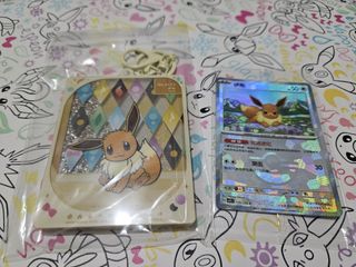 (Category: ) located in . Submitted by tuliptutu (Listing ID 1452040972, Image 1). Description: .
