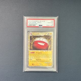 (Category: ) located in . Submitted by eterna_mart (Listing ID 1451987849, Image 1). Description: .