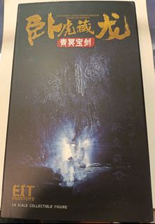 （分類：）位於 。 由 yukkwan22 提交（商品編號 1451950118，圖片 1）。簡介： 。