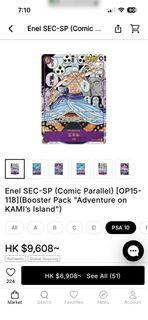 （分類：）位於 。 由 ccc10030 提交（商品編號 1452024321，圖片 1）。簡介： 。