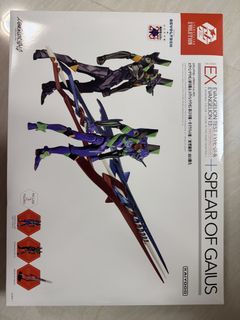（分類：）位於 。 由 yeukhim 提交（商品編號 1452034086，圖片 1）。簡介： 。