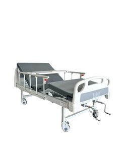 (Category: ) located in . Submitted by yayakatilhospital (Listing ID 1451911506, Image 1). Description: .
