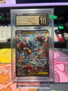 （分類：）位於 。 由 _tcg_ 提交（商品編號 1452009252，圖片 1）。簡介： 。