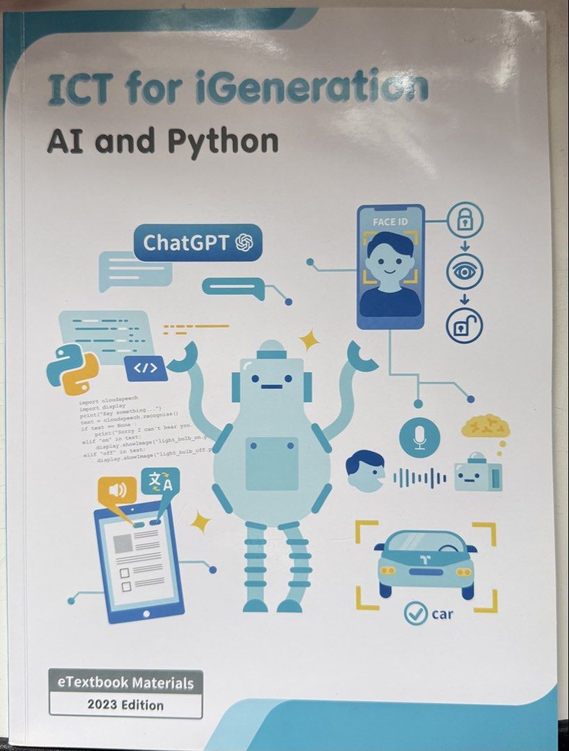 F.3 ICT （分類：教科書）位於 Hong Kong。 由 binglok 提交（商品編號 1451998430，圖片 1）。簡介： 。