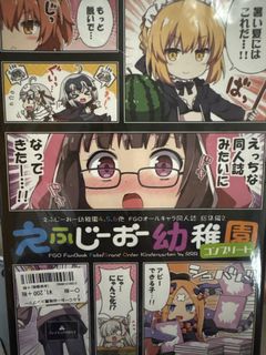 （分類：）位於 。 由 janney123456789._ 提交（商品編號 1451955763，圖片 1）。簡介： 。