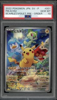 (Category: ) located in . Submitted by bigkuno (Listing ID 1451947459, Image 1). Description: .