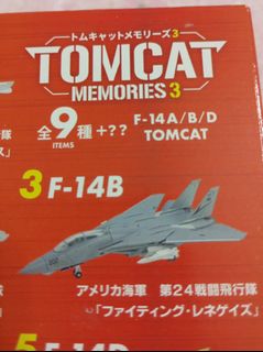 （分類：）位於 。 由 ltyg27 提交（商品編號 1452006006，圖片 1）。簡介： 。