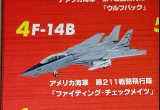 （分類：）位於 。 由 ltyg27 提交（商品編號 1452007793，圖片 1）。簡介： 。
