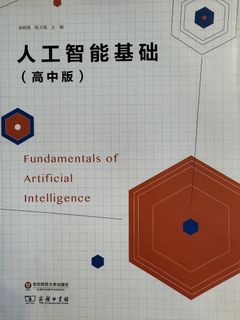 （分類：）位於 。 由 kksiu700 提交（商品編號 1452021885，圖片 1）。簡介： 。