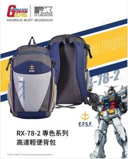 （分類：）位於 。 由 sanaeuchida4326 提交（商品編號 1452069808，圖片 1）。簡介： 。