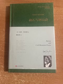 （分類：）位於 。 由 ddmhk 提交（商品編號 1451904860，圖片 1）。簡介： 。