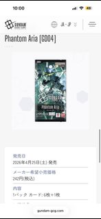 （分類：）位於 。 由 king572 提交（商品編號 1451936943，圖片 1）。簡介： 。
