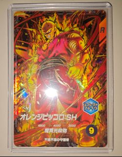 （分類：）位於 。 由 daniel8527 提交（商品編號 1452050473，圖片 1）。簡介： 。