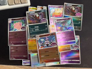 (Category: ) located in . Submitted by kkjplayer (Listing ID 1451956889, Image 1). Description: .